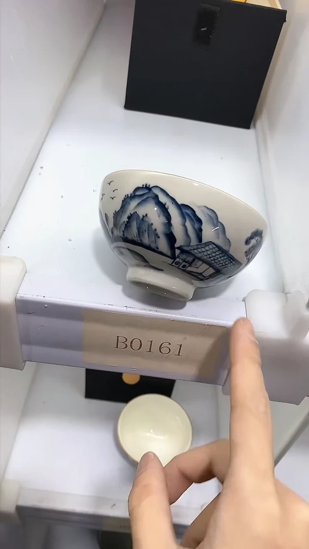 【闪购商品】瓷片陶瓷茶器福利B0161