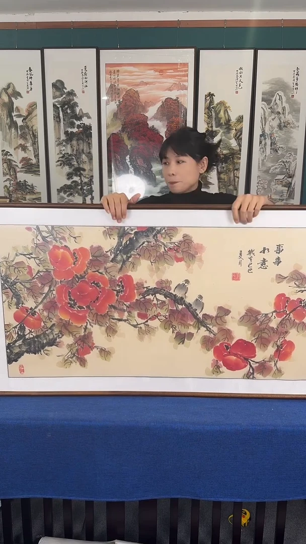 国画柿柿如意63*123实木装裱