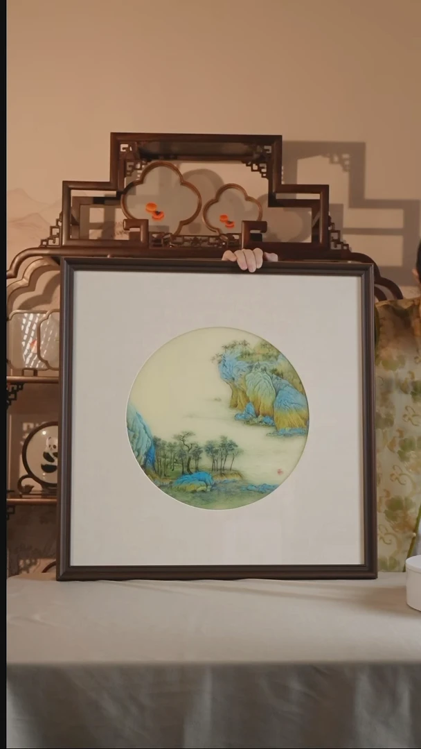 刺绣烟峦山水图单面绣挂画