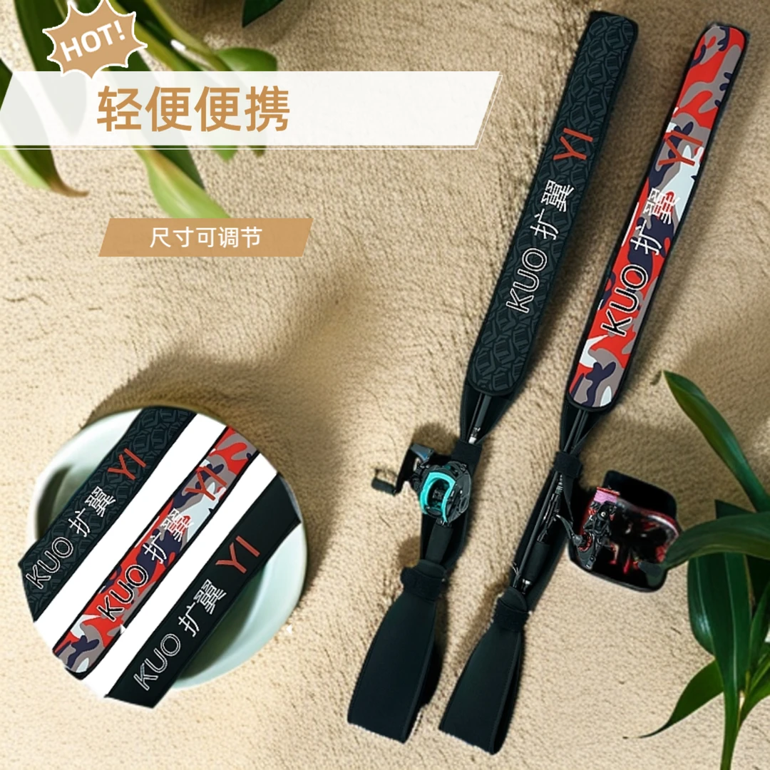 扩翼新款路亚竿保护套水滴轮纺车轮通用杆包骑车便捷鱼竿收纳袋