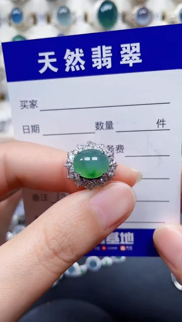 银S925镶嵌戒指翡翠126