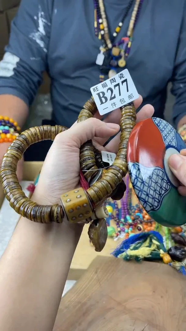瓷片天*嗨旺福家陶瓷一号商品