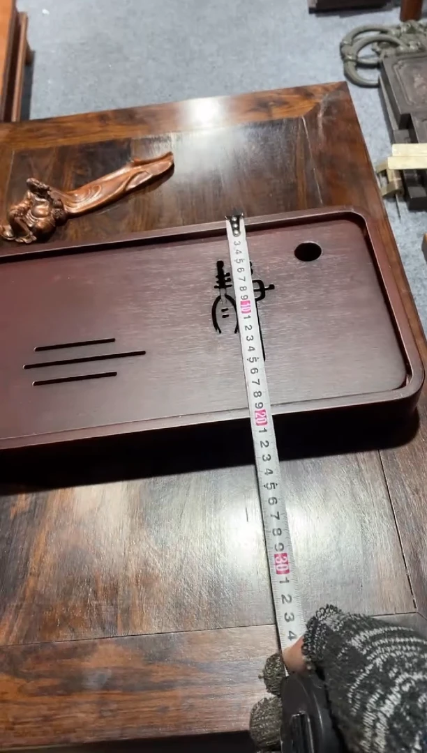 木简约淘木舍直播链接