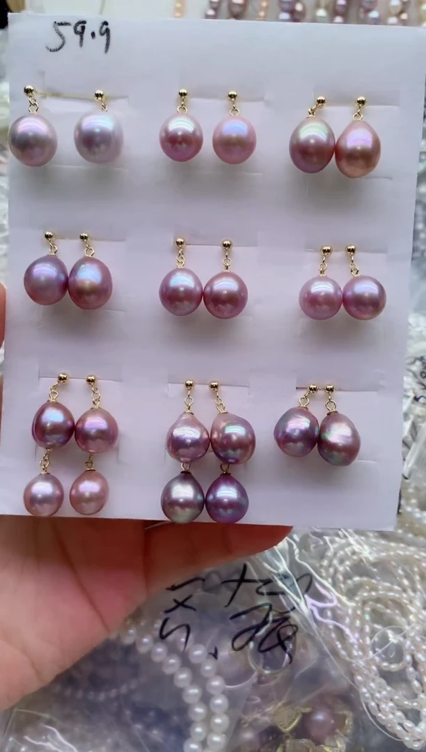 银S925镶嵌淡水珍珠耳饰多样性发其一，非无暇