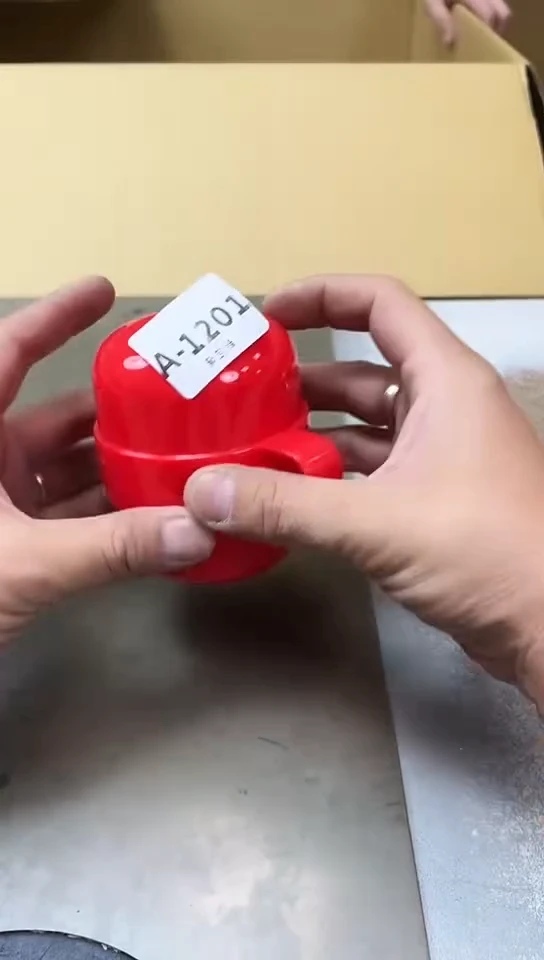 1201聚宝缘海淘精品选