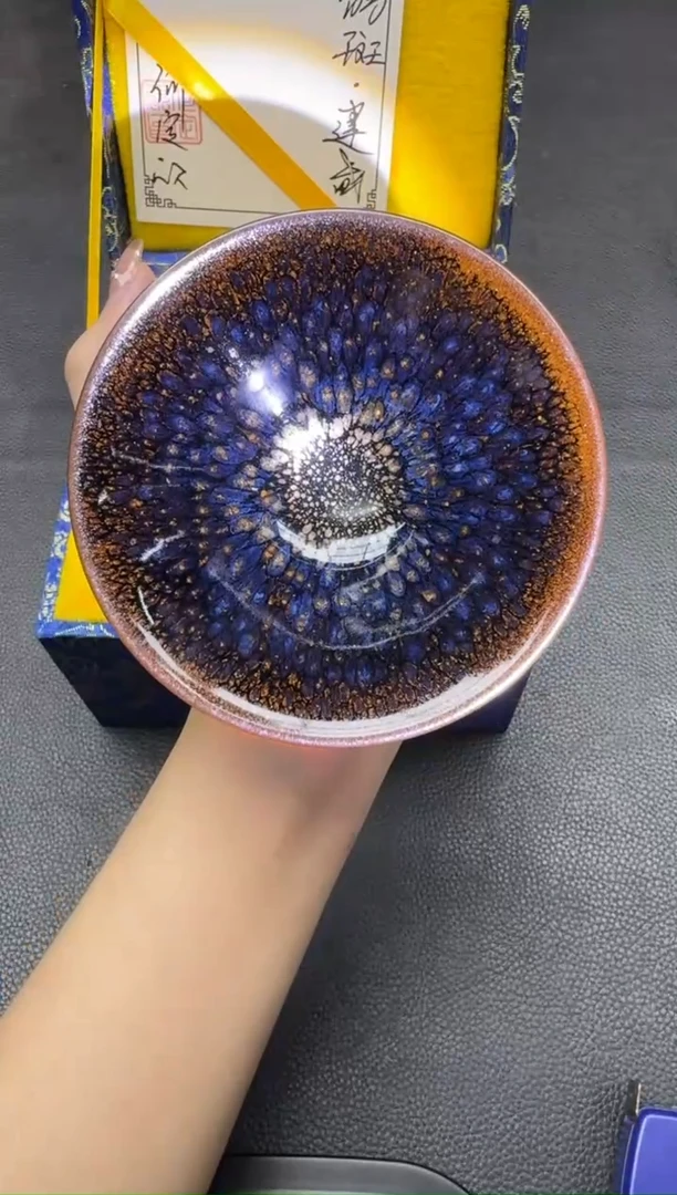 茶盏何定欣鹧鸪斑36