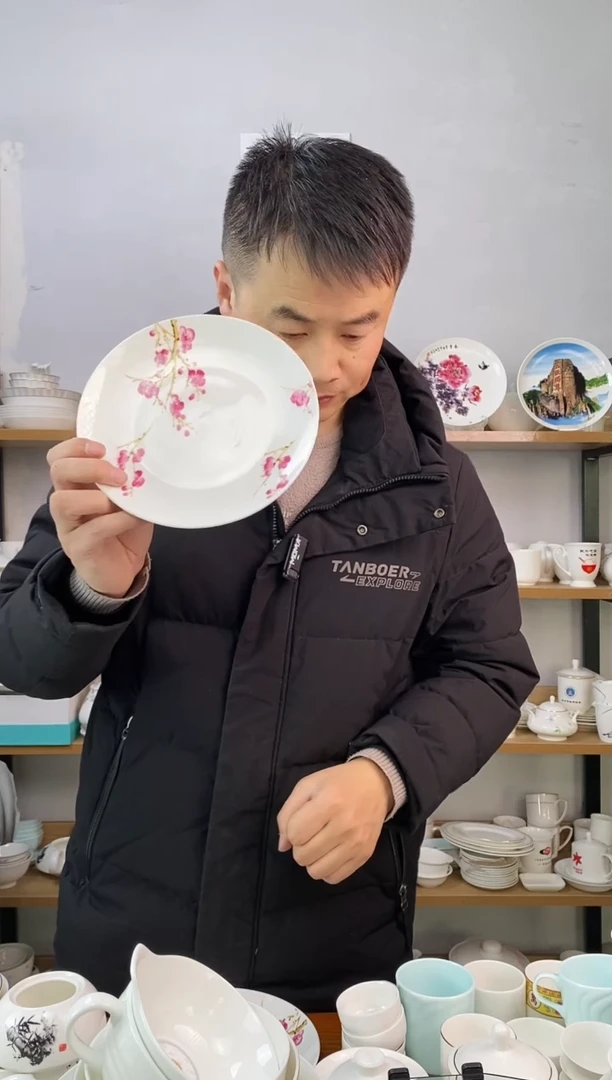 8寸浅式盘水点桃花四个
