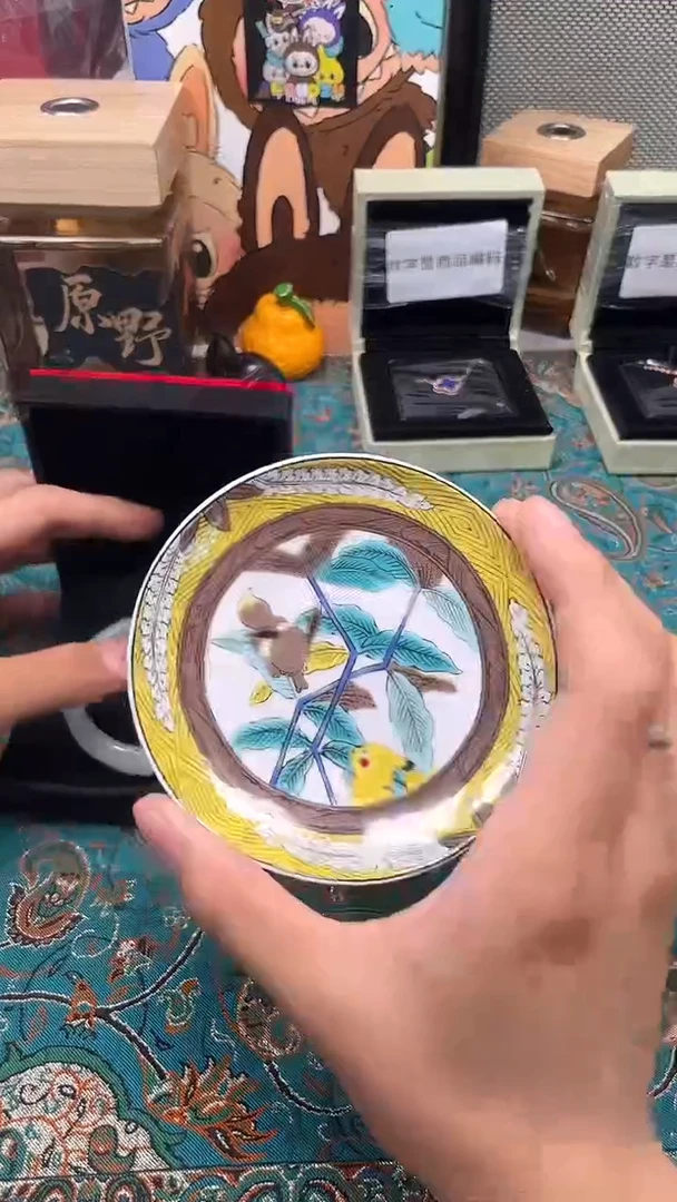 瓷片陶茶文玩666周边多人