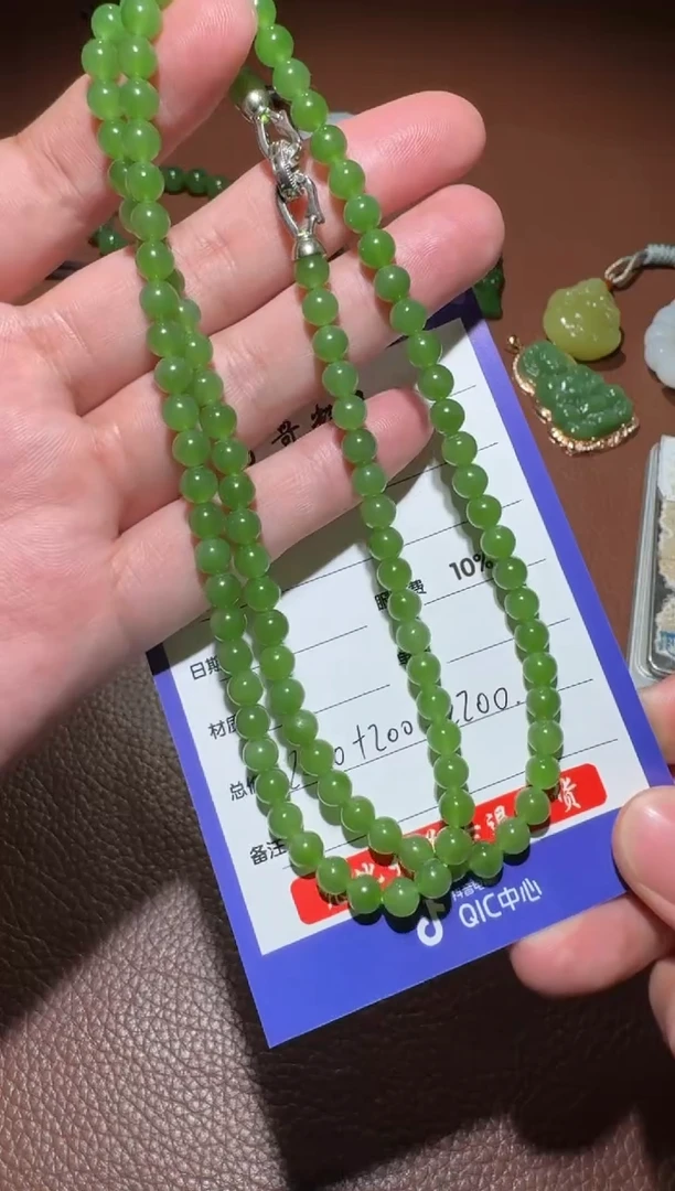 未镶嵌和田玉挂件和田玉