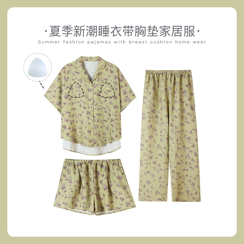 栗茵小众设计师新款泡泡绵女士睡衣夏季短袖可外出家居服三件套