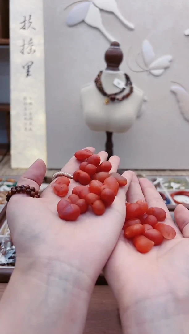 颈饰未镶嵌南红玛瑙Q183南红爱心发1