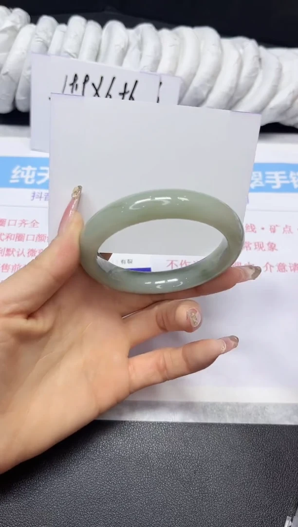 【闪购商品】石英质玉手镯未镶嵌234