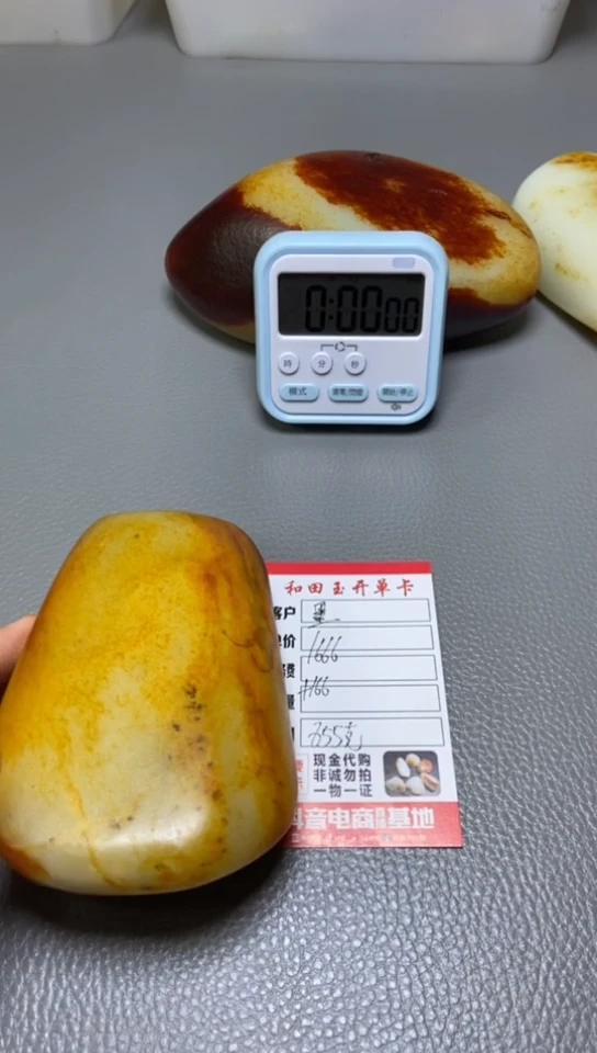 未镶嵌和田玉把件墨**…1