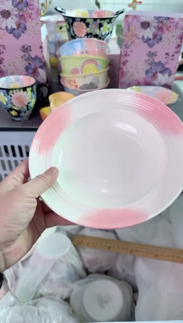 瓷片742默认微瑕谨慎参怕库存1件