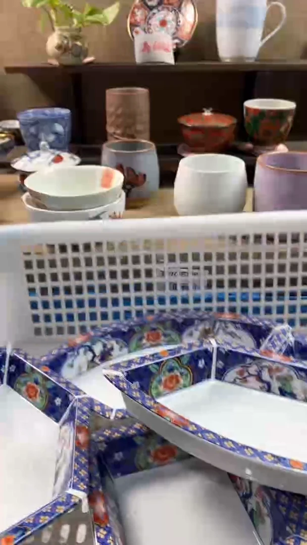 其他陶蓝**吖满20包邮，感谢支持。