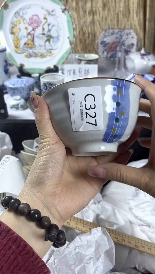 【闪购商品】碟             c327