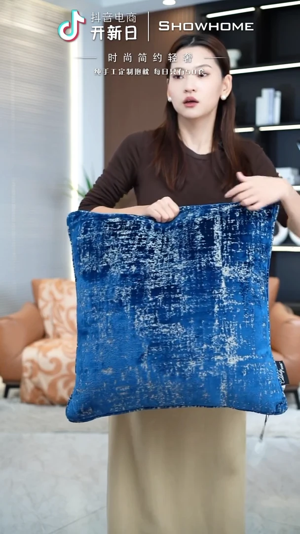 肌理绒蓝色55X55带芯