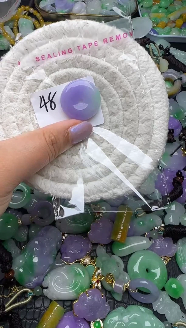 颈饰未镶嵌翡翠缅甸翡翠吊坠