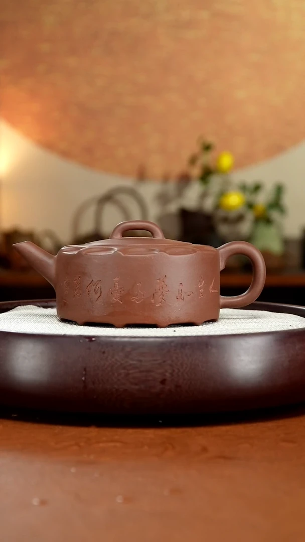 茶壶紫砂宜兴紫砂壶