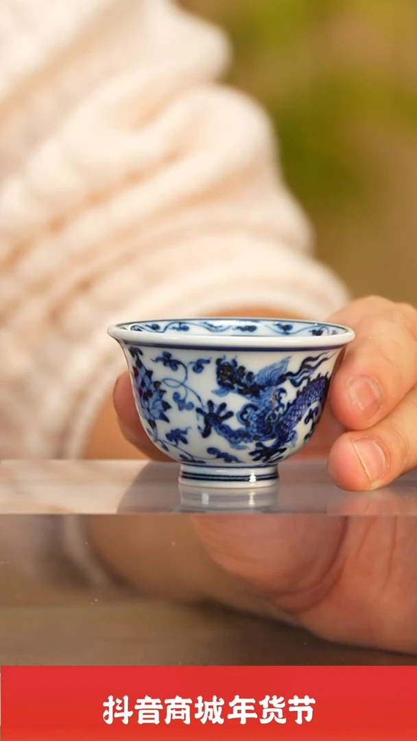 【闪购商品】瓷圈新年年货好礼@@moshe262