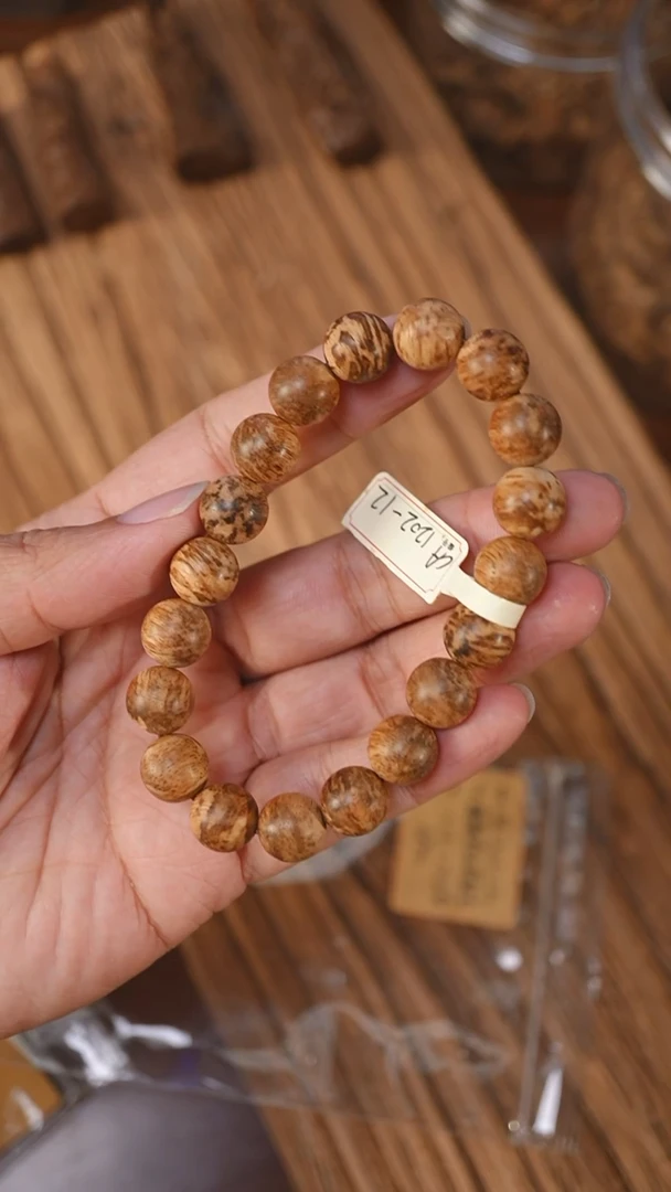 沉香手串越南芽庄虎斑纹1.13-10.5克ca1202