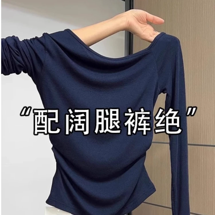 美拉蓝斜肩长袖t恤女秋季高级感修身褶皱收腰内搭打底衫短款上衣