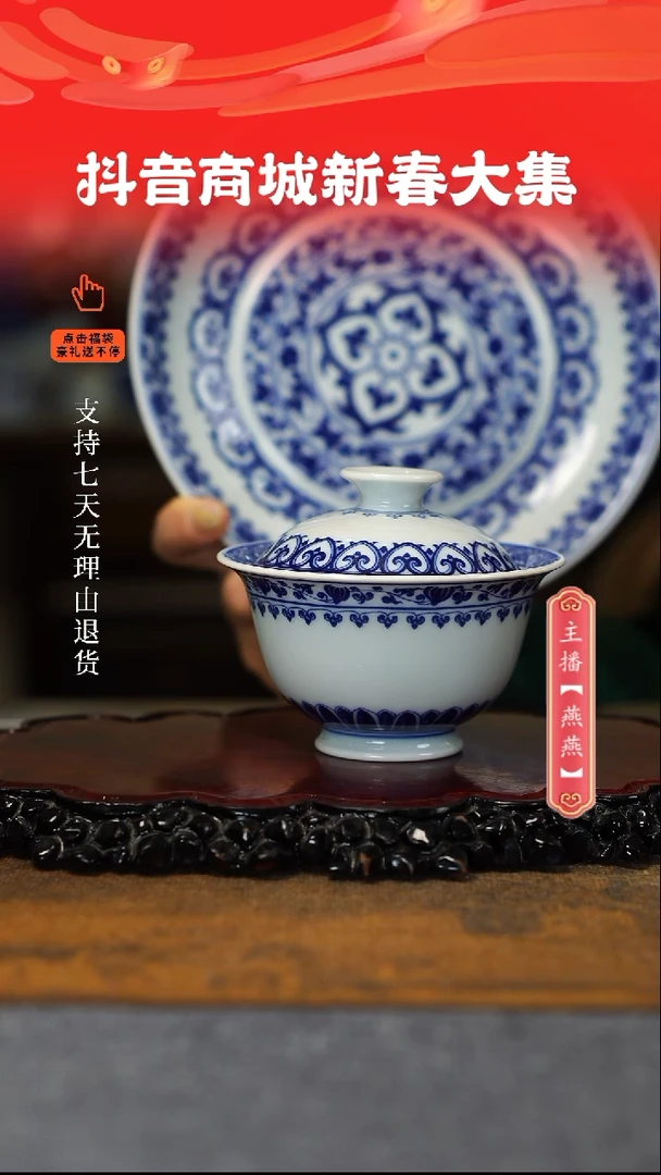 【闪购商品】其他，，，，，，，，，，，，