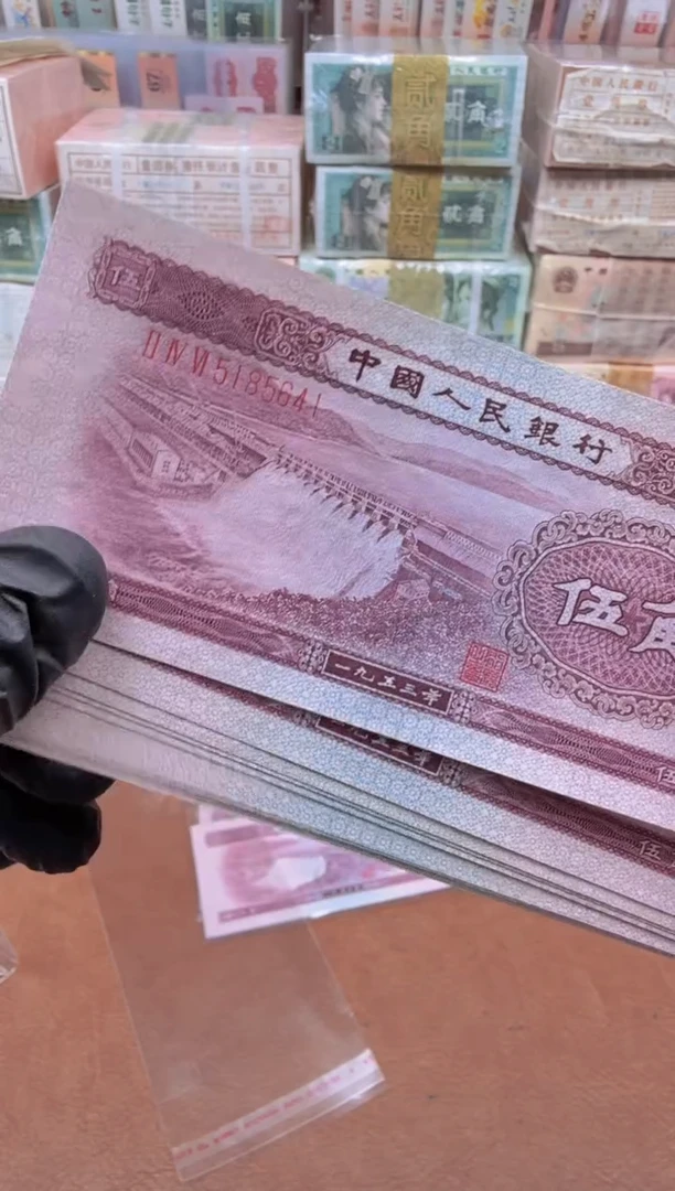 二版水坝 246-5185641-50标十