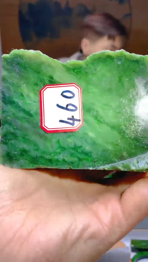 【闪购商品】和田玉（碧玉）珠宝半成品未镶嵌1