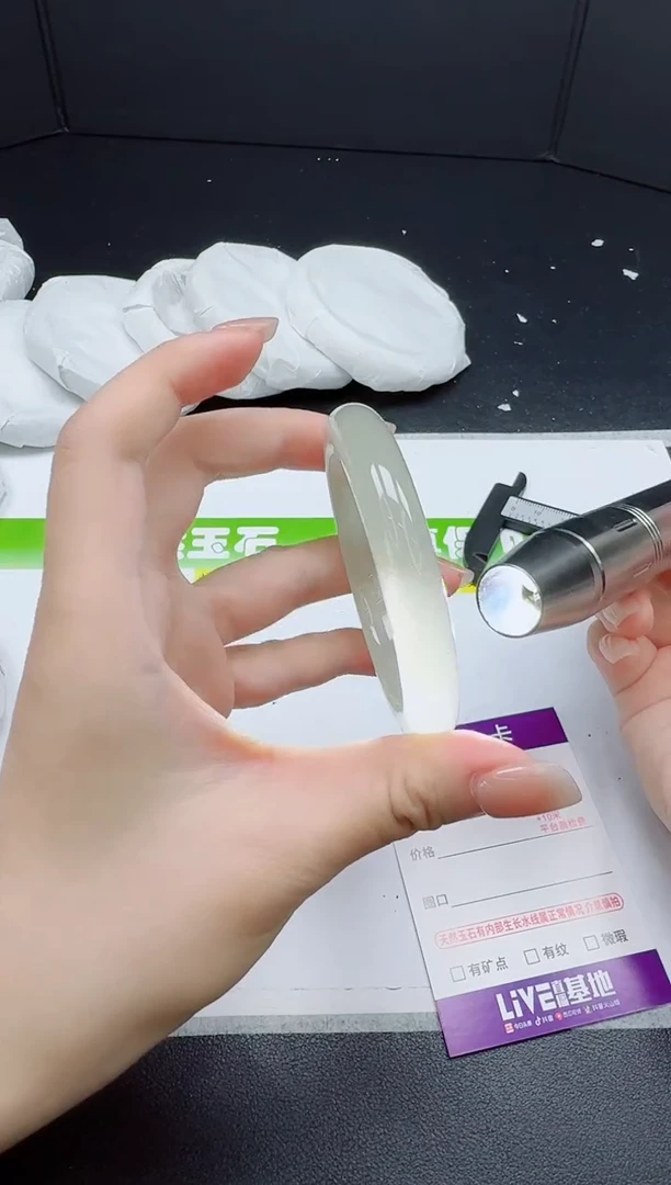石英质玉手镯未镶嵌047-5253
