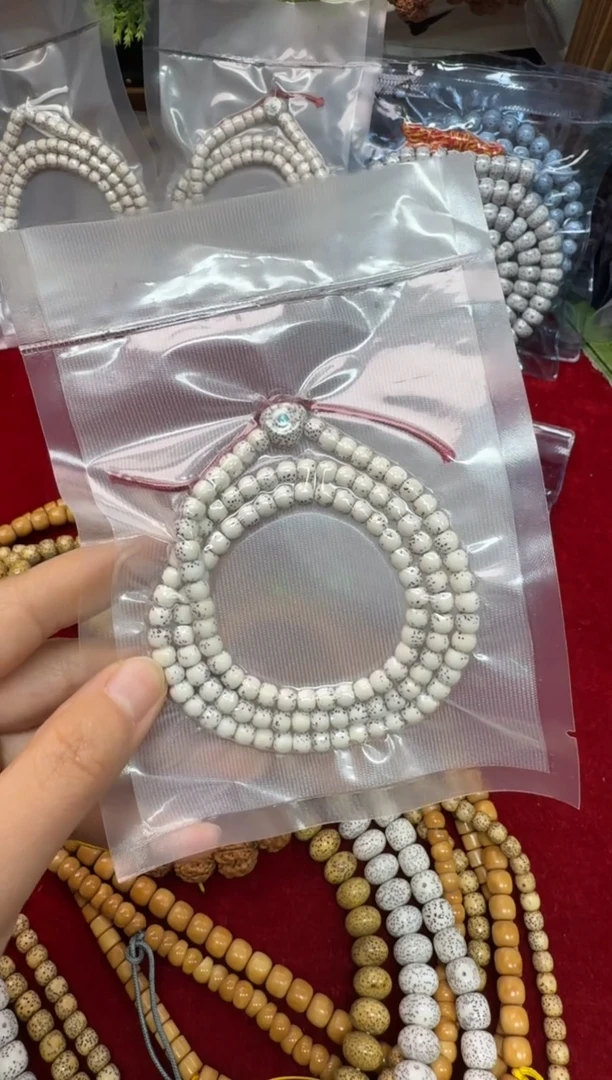 吊坠星月菩提执*108小河豚6*5