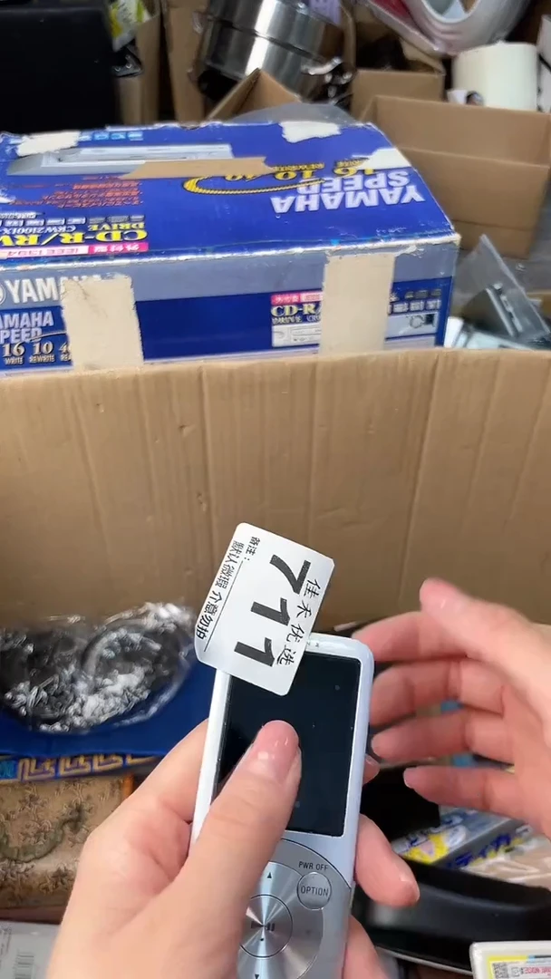 用****3瓷器瓷器瓷器瓷器