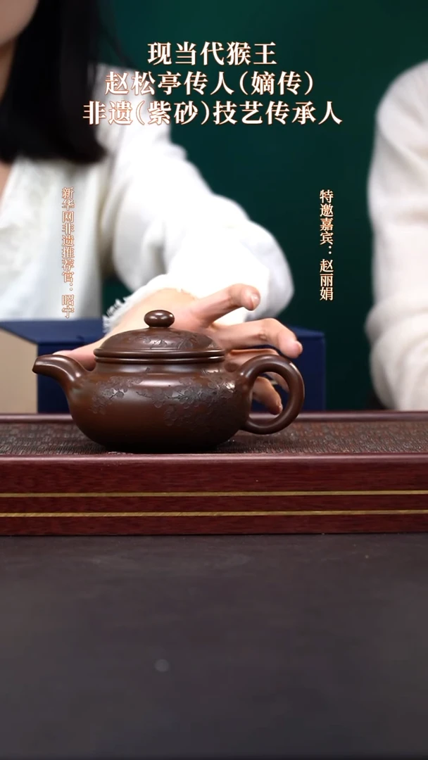 茶壶紫砂41