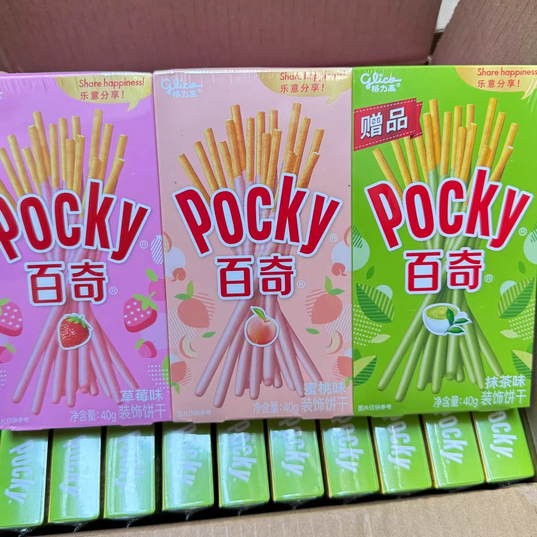 格力高百奇 40g*3盒
