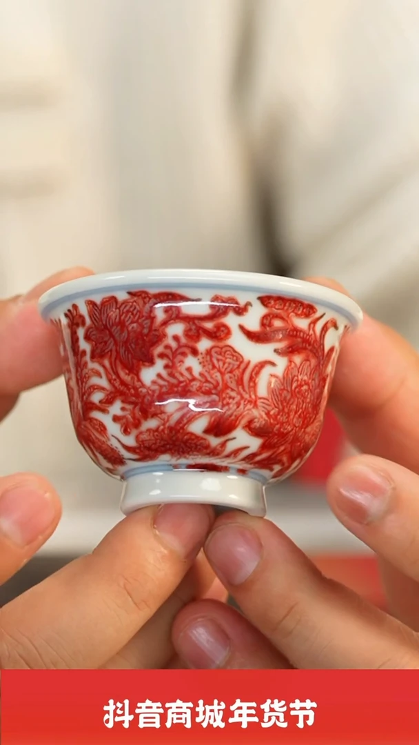 【闪购商品】新年瓷圈推荐好物@@yipu29