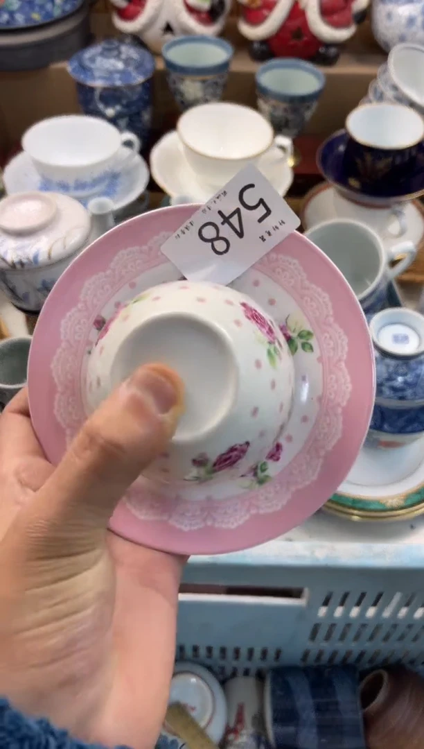 平**云店铺名称 轩轩瓷器 闪购类型 定向 平步青云