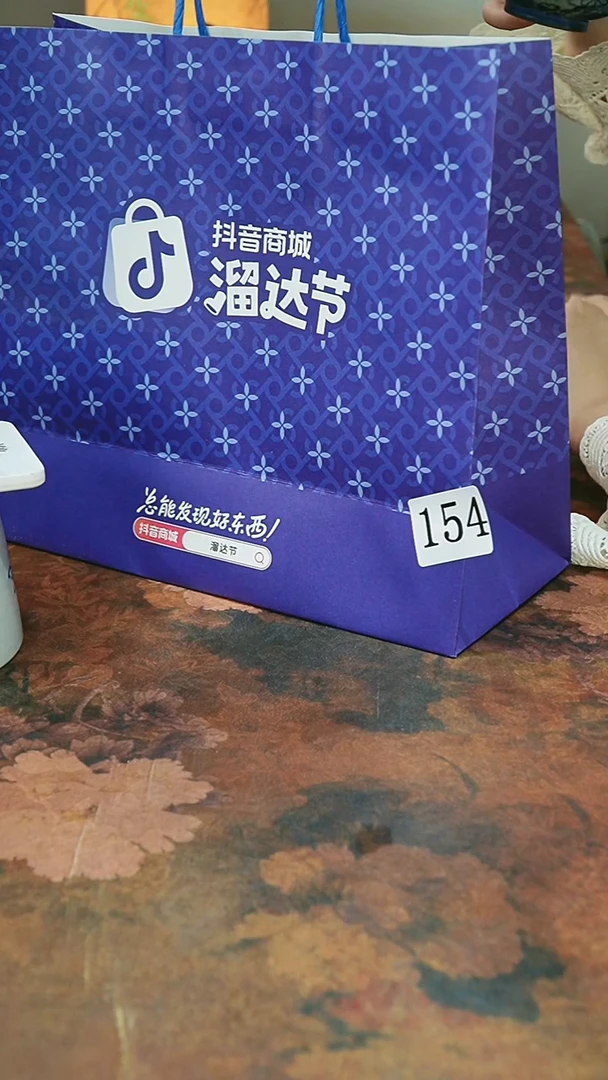 茶碗...........154