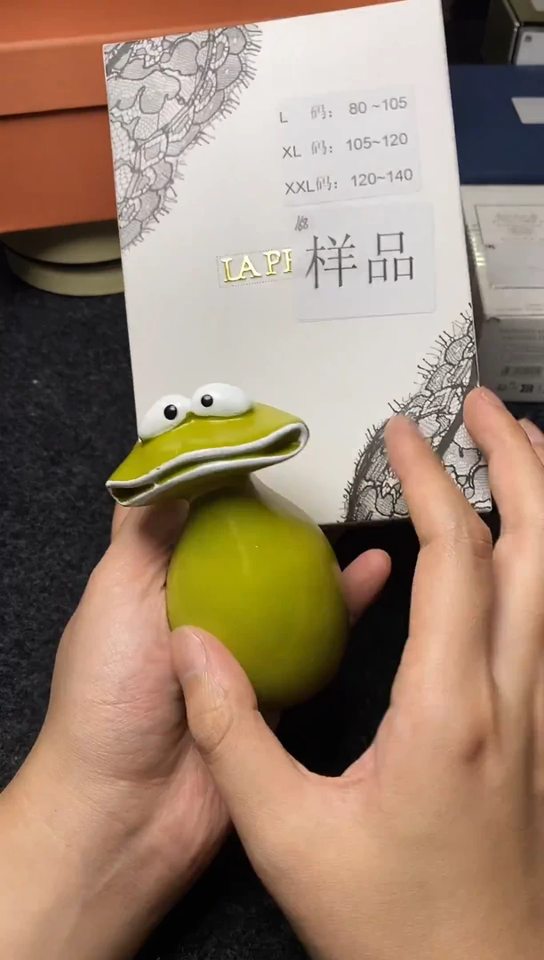 瓷片  东西真好 性价比真高L