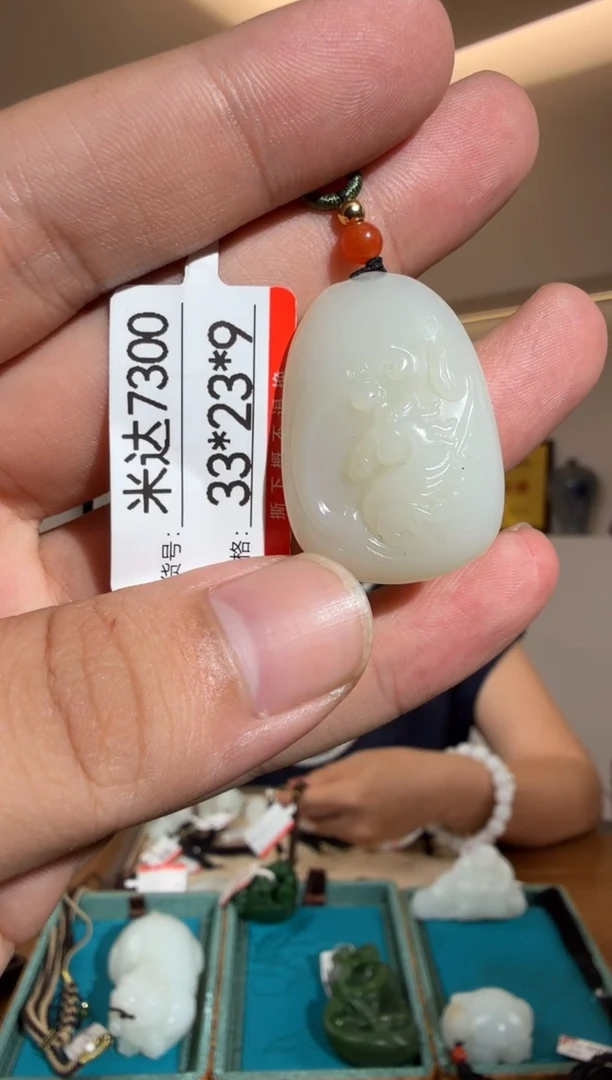 和田玉未镶嵌颈饰1