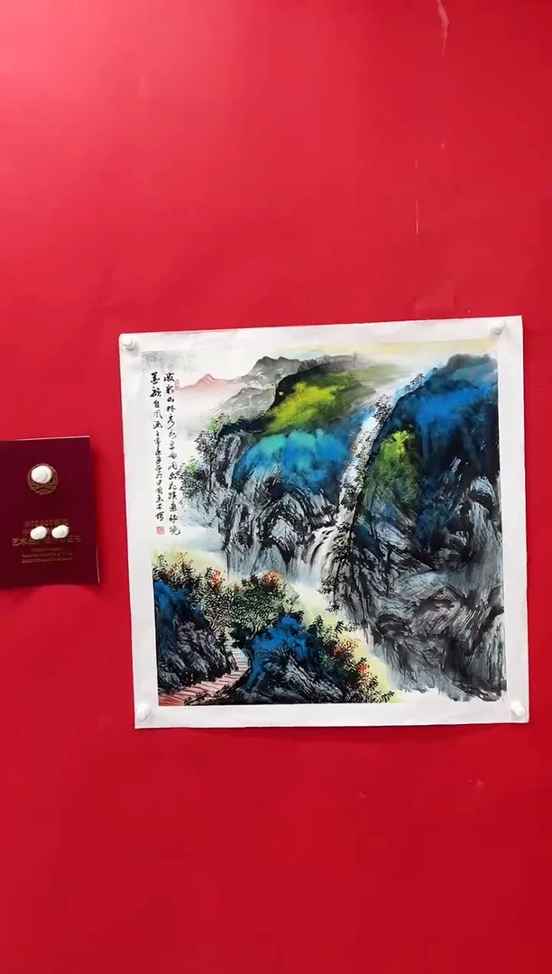 国画画家陆远华纯手绘原作