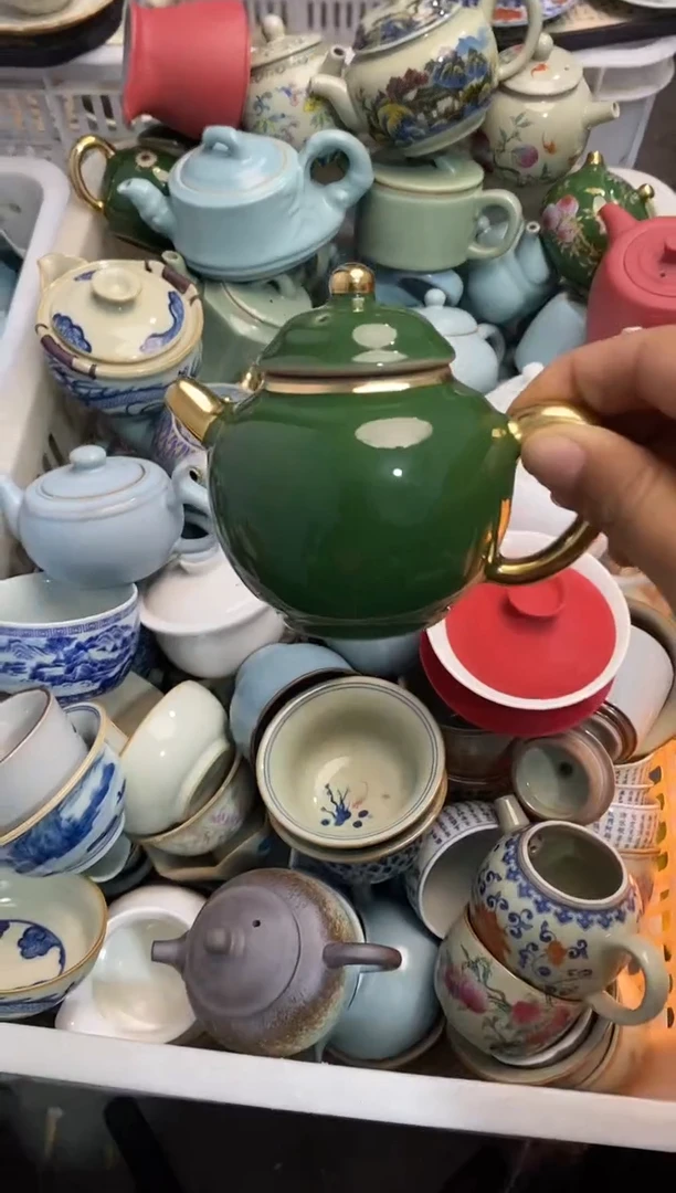 高端 茶壶 茶杯 茶具 轻轻微瑕