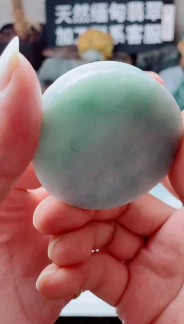 翡翠未镶嵌颈饰3059......