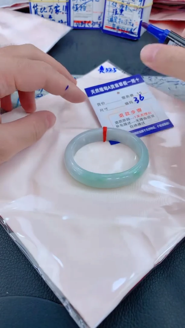 未镶嵌手镯翡翠111111