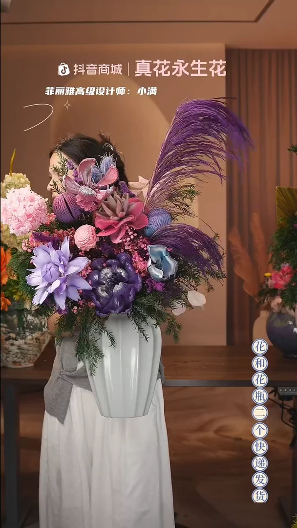 木：单花束不带花瓶