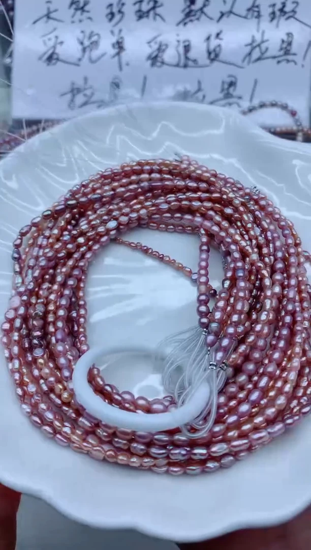 淡水珍珠未镶嵌颈饰淡水珍珠项链多样性发其一