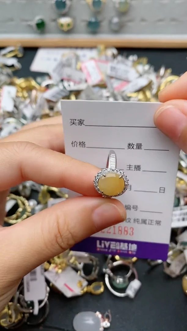 银S925镶嵌戒指翡翠.