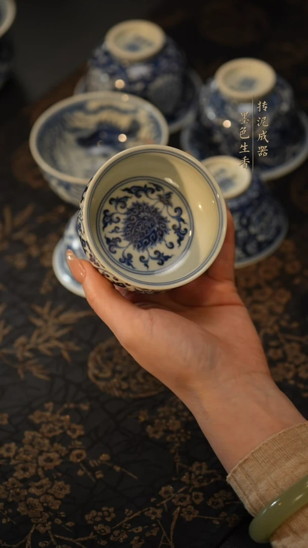 云林