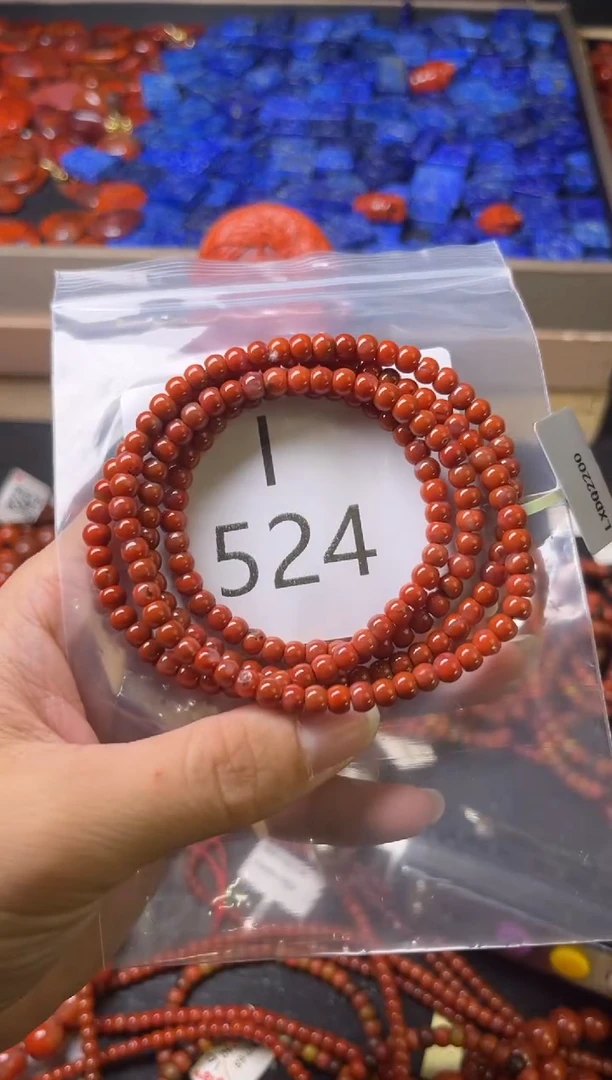 未镶嵌南红玛瑙珠宝奇石I524-4