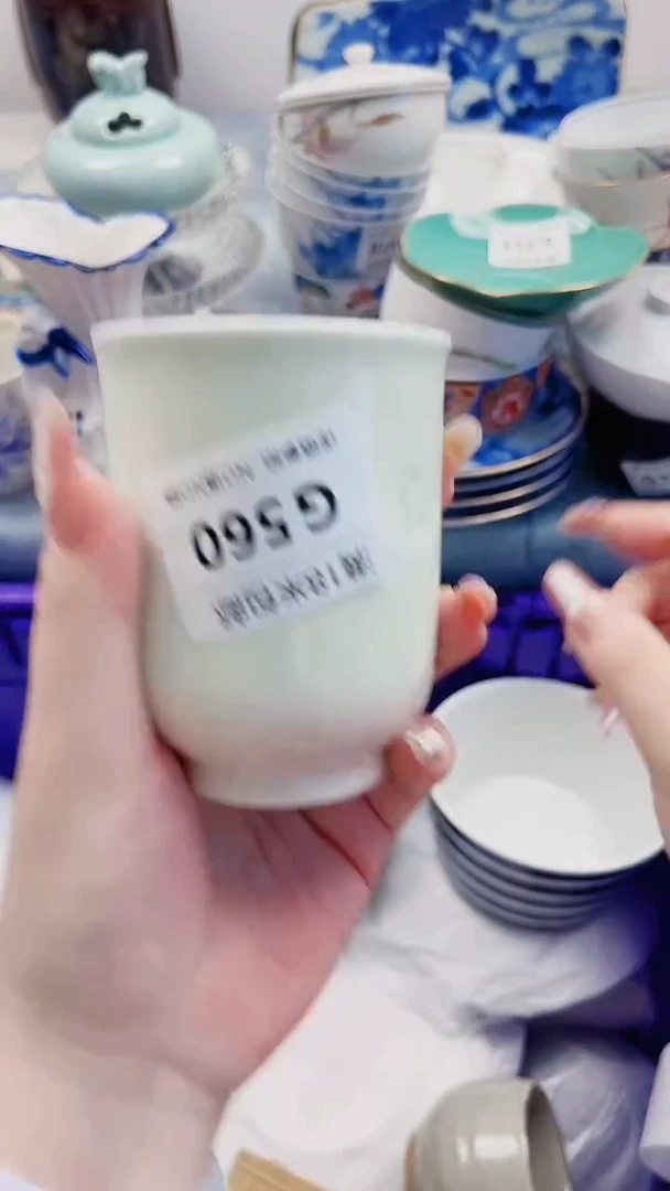 老*G560***************