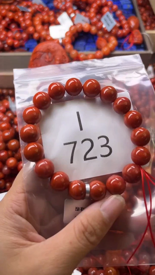 未镶嵌南红玛瑙珠宝奇石I723-11